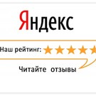 Потапов Максим